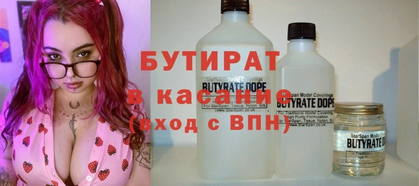 героин Медногорск