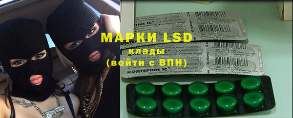 а пвп мука Михайловка
