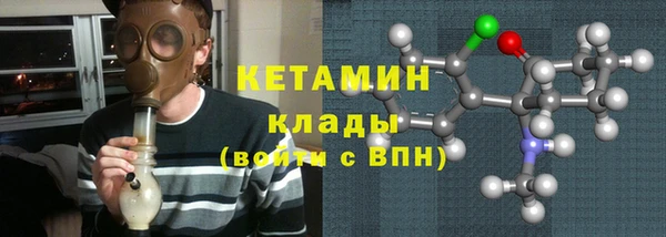 марихуана Михайлов