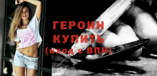 а пвп мука Михайловка