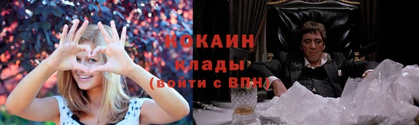 а пвп мука Михайловка