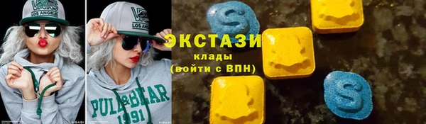 а пвп мука Михайловка