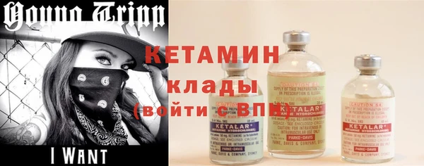 ПСИЛОЦИБИНОВЫЕ ГРИБЫ Мегион