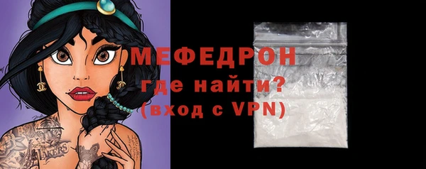 героин Медногорск