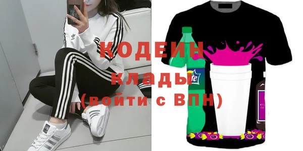 марихуана Михайлов