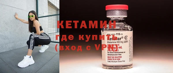 ALPHA PVP Медвежьегорск