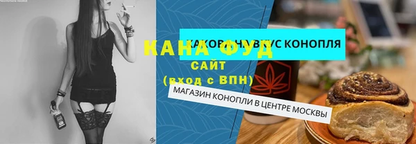 марихуана Михайлов