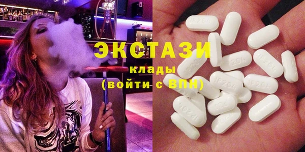 героин Медногорск