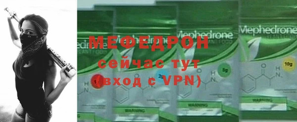 ALPHA PVP Медвежьегорск