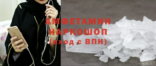 марихуана Михайлов