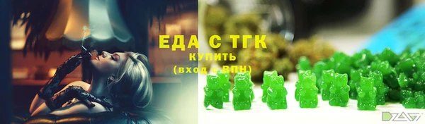 а пвп мука Михайловка