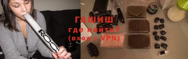 а пвп мука Михайловка