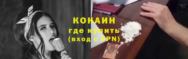 прущие крисы Бабаево
