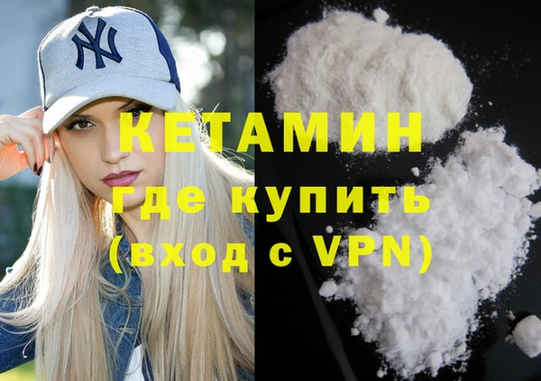 ALPHA PVP Медвежьегорск