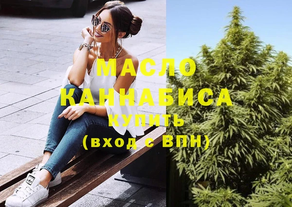марихуана Михайлов
