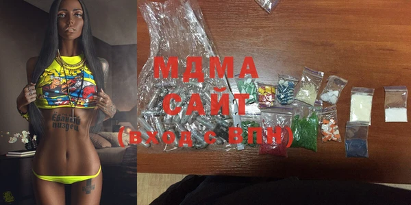 ALPHA PVP Медвежьегорск