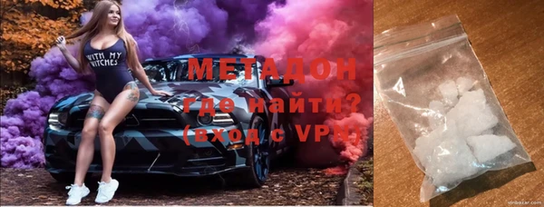 ПСИЛОЦИБИНОВЫЕ ГРИБЫ Мегион