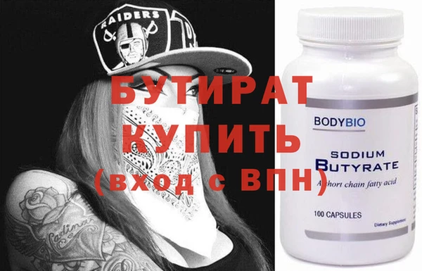 марихуана Михайлов