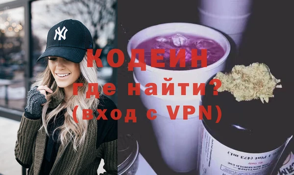 ALPHA PVP Медвежьегорск