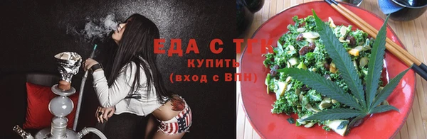 героин Медногорск