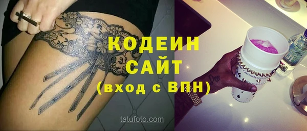 героин Медногорск