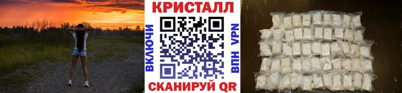 Первитин Декстрометамфетамин 99.9% Щёлкино